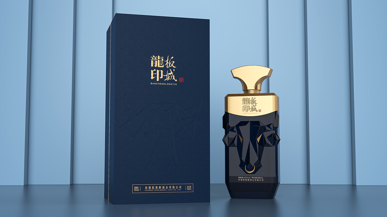 2021 牛气冲天 | 白酒包装设计（图ZMjM4NDI4NzQ4） - 包装 - 站酷设计师柏星龙设计原创素材 - 站酷ZCOOL