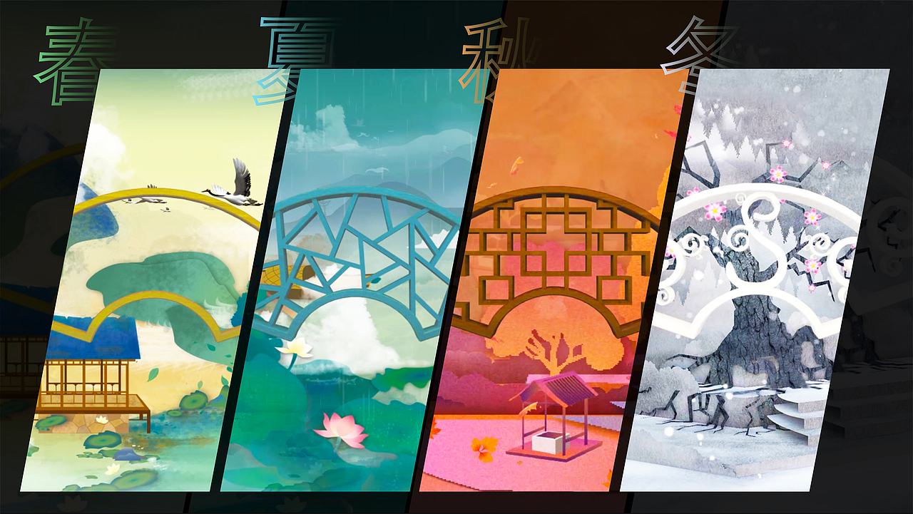 《扇缘》——3D MAPPING艺术折扇（图ZMjc5ODU1NjY4） - 动效设计 - 站酷设计师吃猫的鱼v原创素材 - 站酷ZCOOL