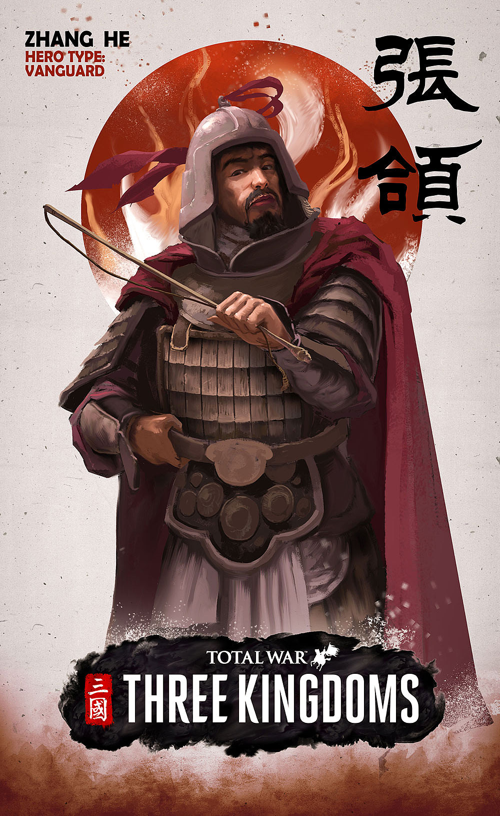 全面战争：三国 立绘瞎画（图ZMTgwODA5NzI4） - 创作习作 - 站酷设计师daewoo4原创素材 - 站酷ZCOOL