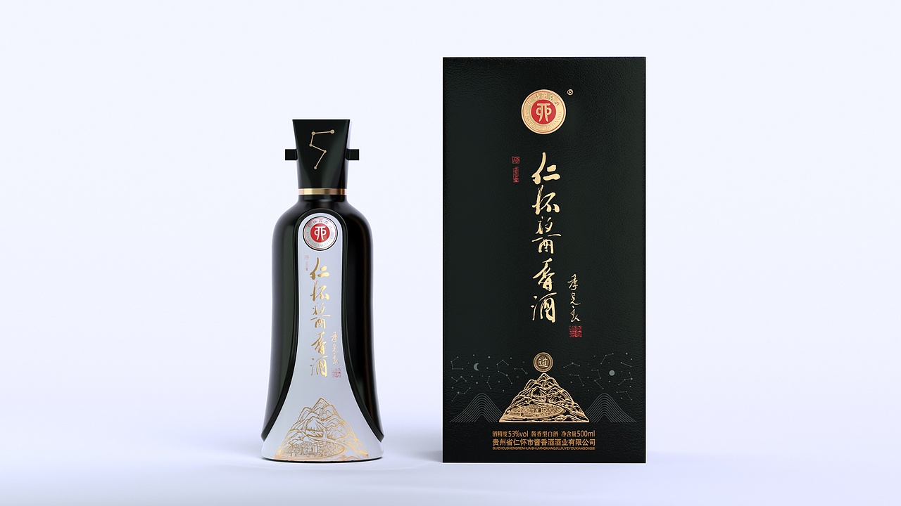 上行案例 / 2020年度案例盘点（包装类）（图ZMjUwMTUzMDE2） - 包装 - 站酷设计师石昌鸿原创素材 - 站酷ZCOOL