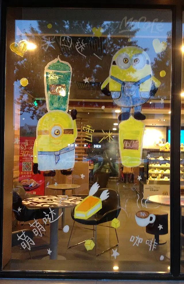 玻璃反画（图ZNjM4NDEzNDA=） - 绘画 - 站酷设计师W_X_L_原创素材 - 站酷ZCOOL