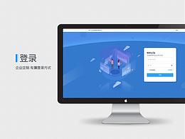 网站