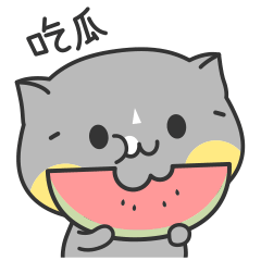 个人IP太阳腮黄的肉丸表情包GIF