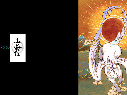 2022年部分作品集