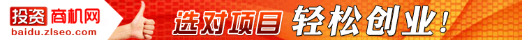 banner（图ZNTk0NDAxNg==） - 运营设计 - 站酷设计师luoxj原创素材 - 站酷ZCOOL