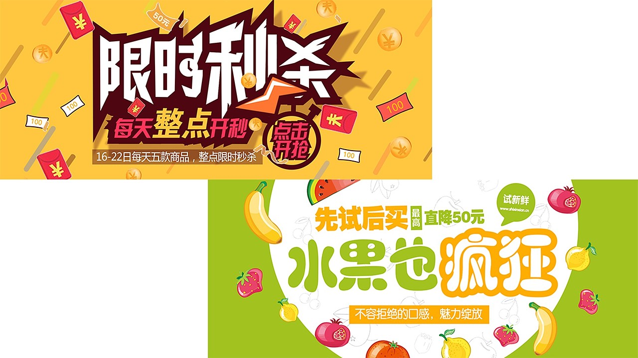 最新作品集整理（图ZMTA2Nzk5MjYw） - 其他UI - 站酷设计师Freelion原创素材 - 站酷ZCOOL