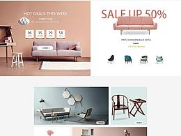 电商页
