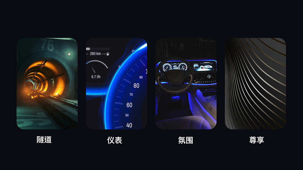 滴滴司机卡上线报告（图ZMjcxNTI2NzY4） - 宣传物料 - 站酷设计师33451325原创素材 - 站酷ZCOOL