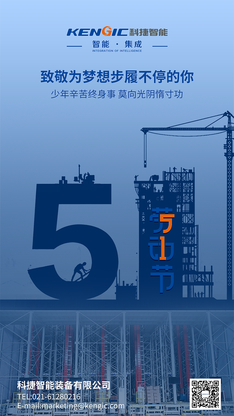 节日海报（图ZMjg4ODkxODU2） - 宣传物料 - 站酷设计师碧阑箫女原创素材 - 站酷ZCOOL