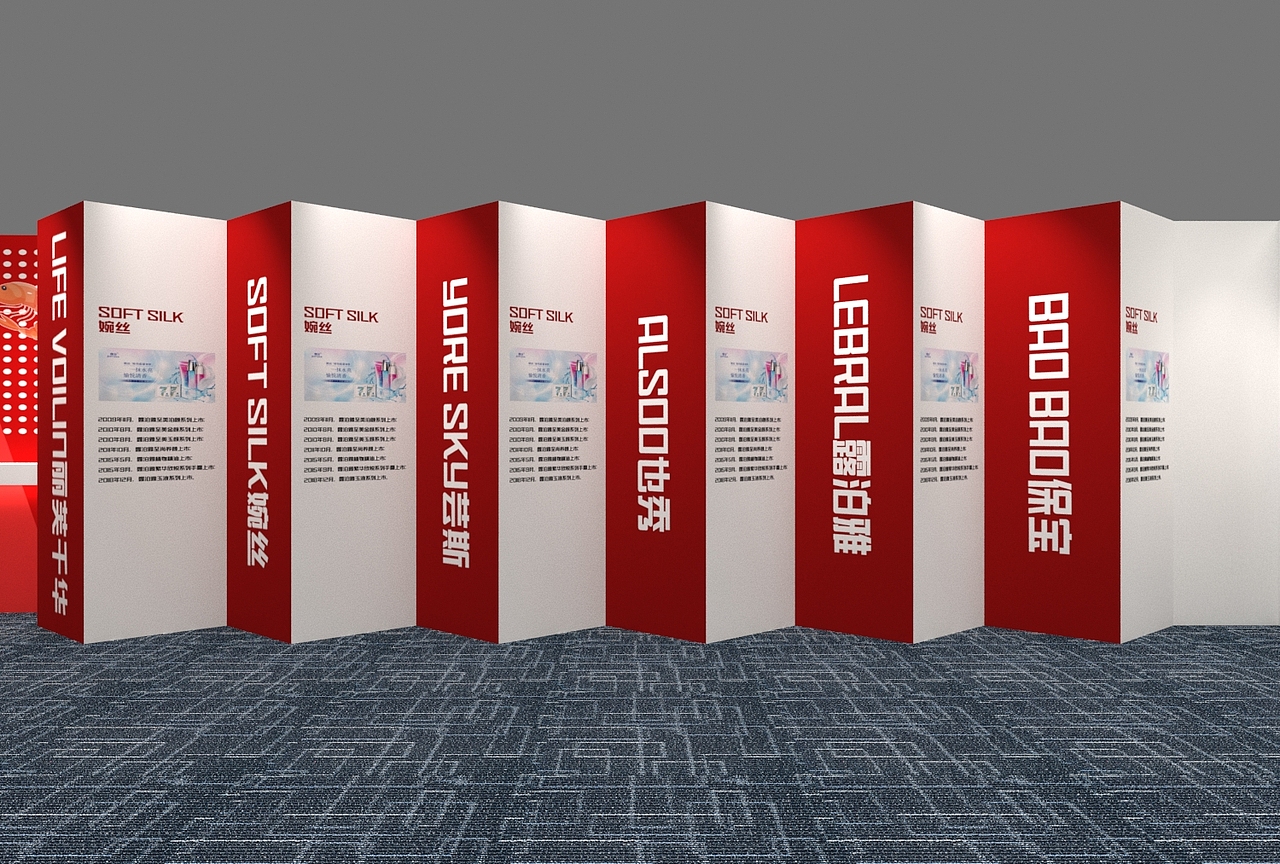 简约高端发布会序厅（图ZMjkzNzgwNzY0） - 展陈设计 - 站酷设计师十一家的Design原创素材 - 站酷ZCOOL