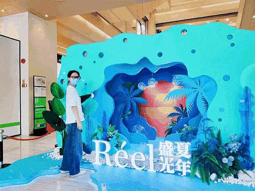 2020夏季美陈设计