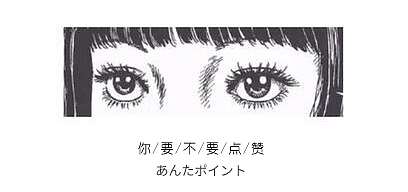 Ash·聚美优品妆品食品详情页（图ZNTY1NDkzMTI=） - 电商 - 站酷设计师Ash李原创素材 - 站酷ZCOOL