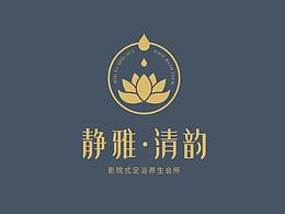精油包装