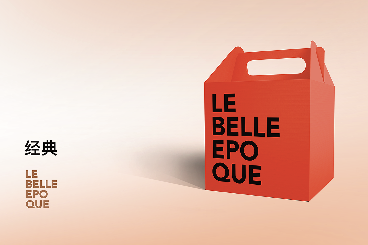 蛋糕品牌生日蛋糕盒装系列设计（图ZMzY0NzYwMDMy） - 包装 - 站酷设计师iSiki原创素材 - 站酷ZCOOL