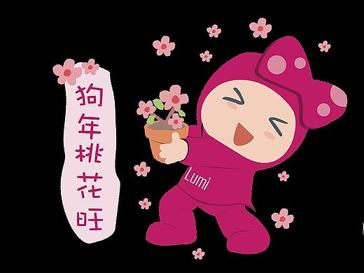 这是17年年边在组长的帮助下做的几组新年产品表情  