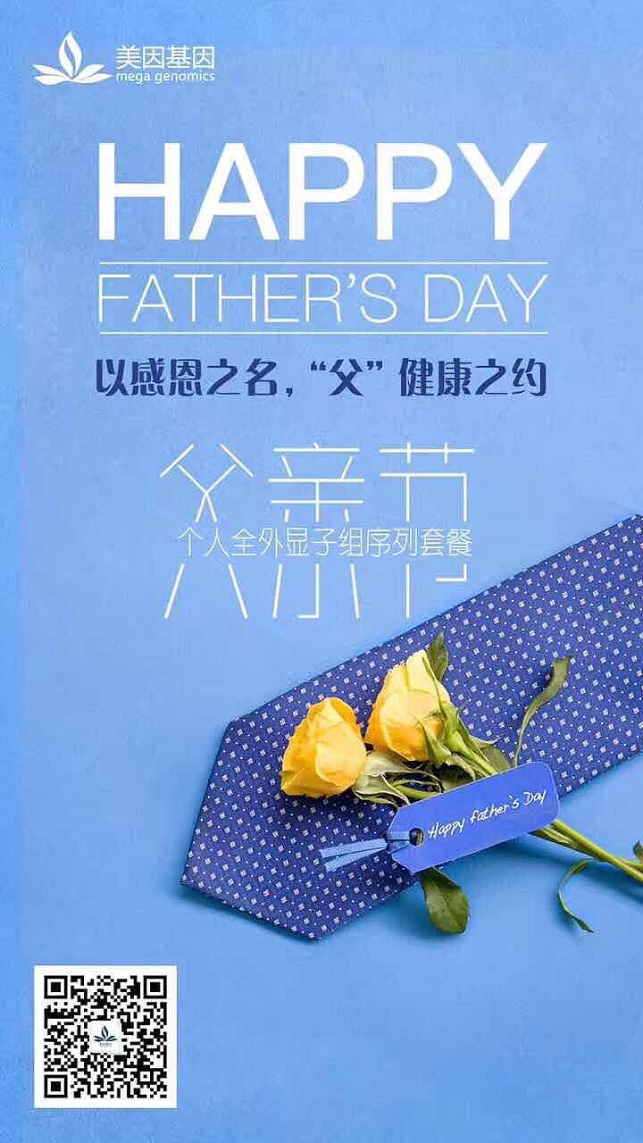 海報展示（图ZMTE5NDc5Njg4） - 海报 - 站酷设计师郑阿晴原创素材 - 站酷ZCOOL