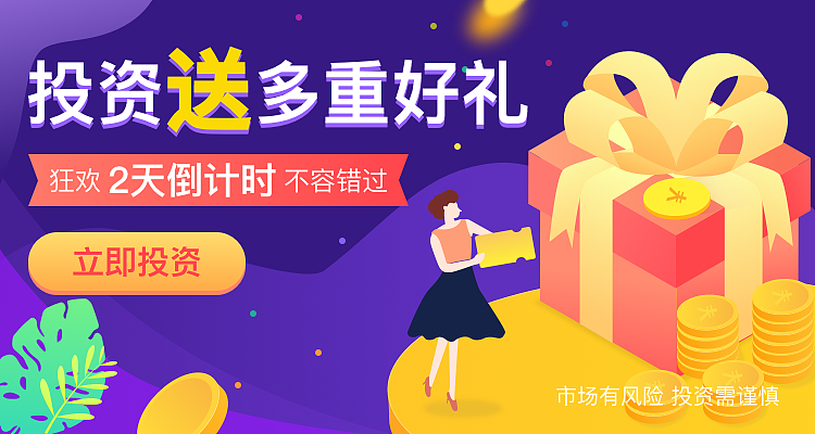 banner（图ZMTU1MDAyNTI4） - 其他UI - 站酷设计师汪小庆原创素材 - 站酷ZCOOL