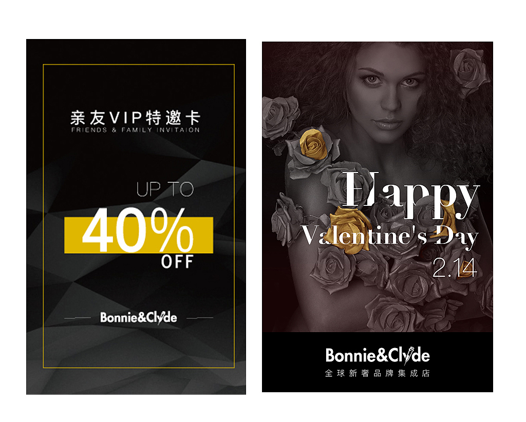 线下卡片（图ZMjAwNTcyODg0） - 品牌 - 站酷设计师Nanni原创素材 - 站酷ZCOOL