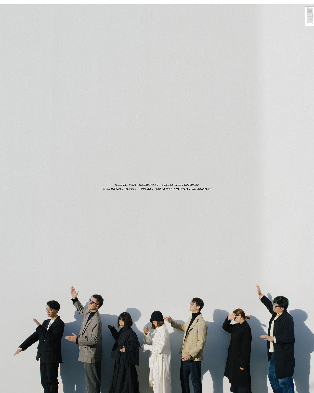 工作室秋日团建照（图ZMjc5MTMxOTYw） - 人像摄影 - 站酷设计师baiyang421原创素材 - 站酷ZCOOL