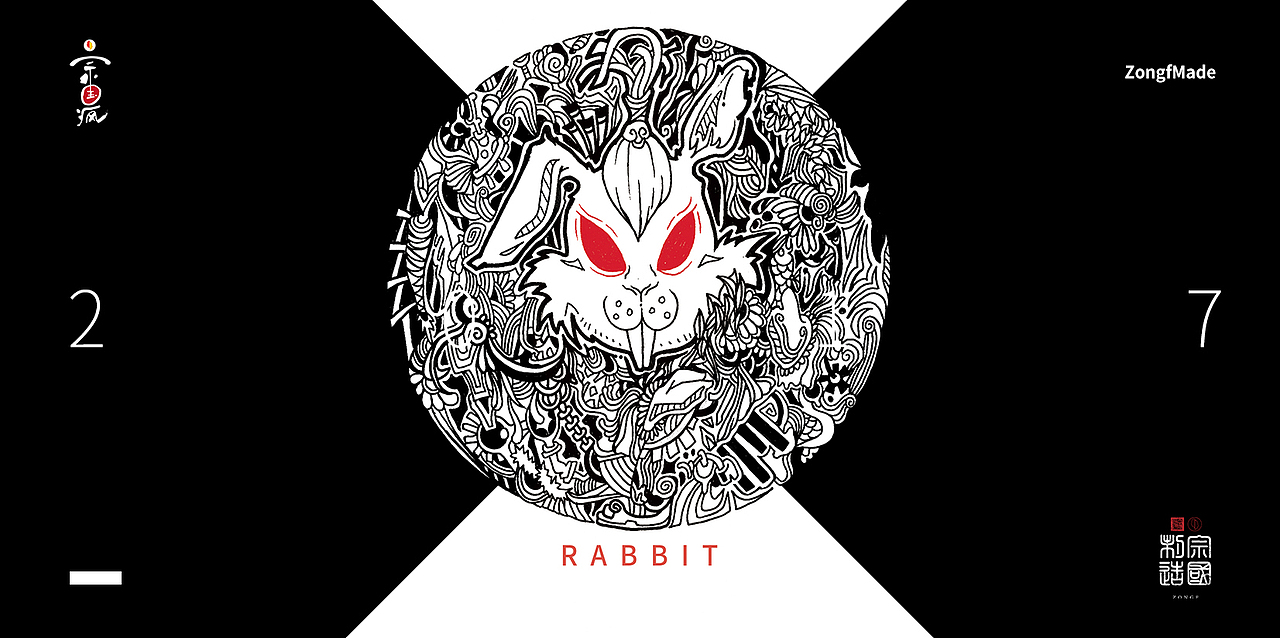 2017年作品集—宗国疯原创插画（图ZMTAxMTc5NjEy） - 艺术插画 - 站酷设计师映東原创素材 - 站酷ZCOOL