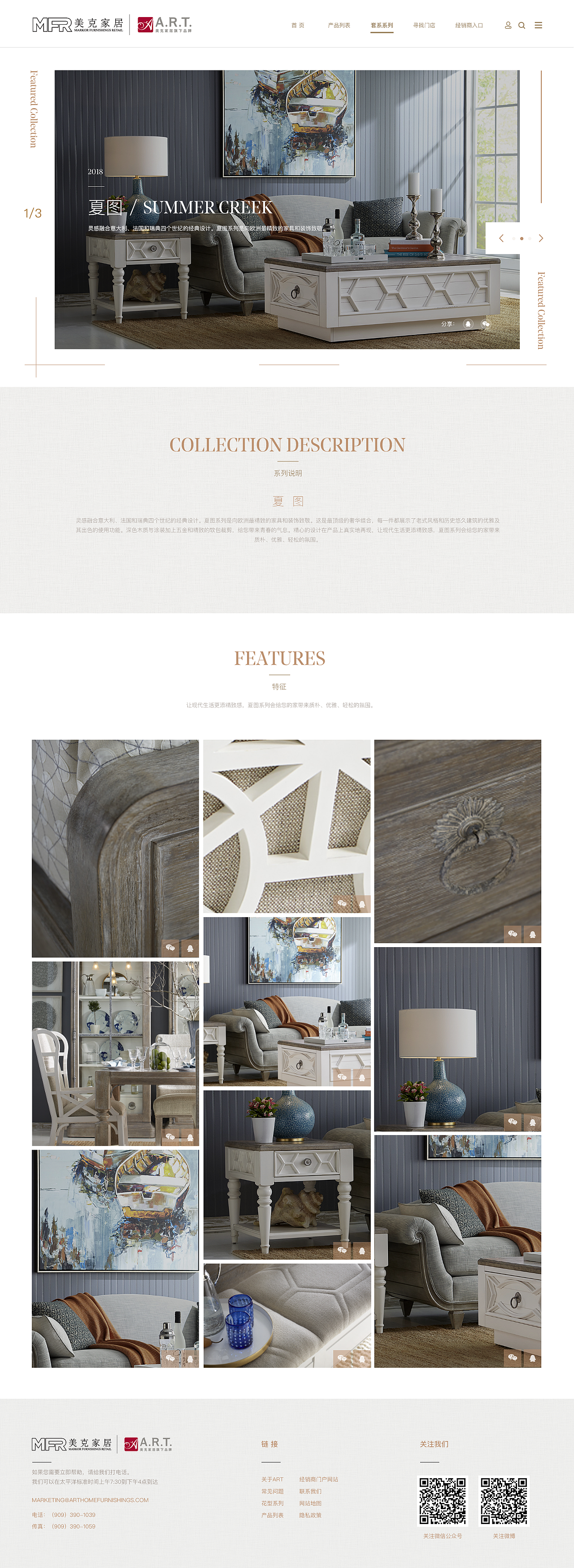 企业官网设计（图ZMTY0NzA1OTYw） - 企业官网 - 站酷设计师雅小凯原创素材 - 站酷ZCOOL