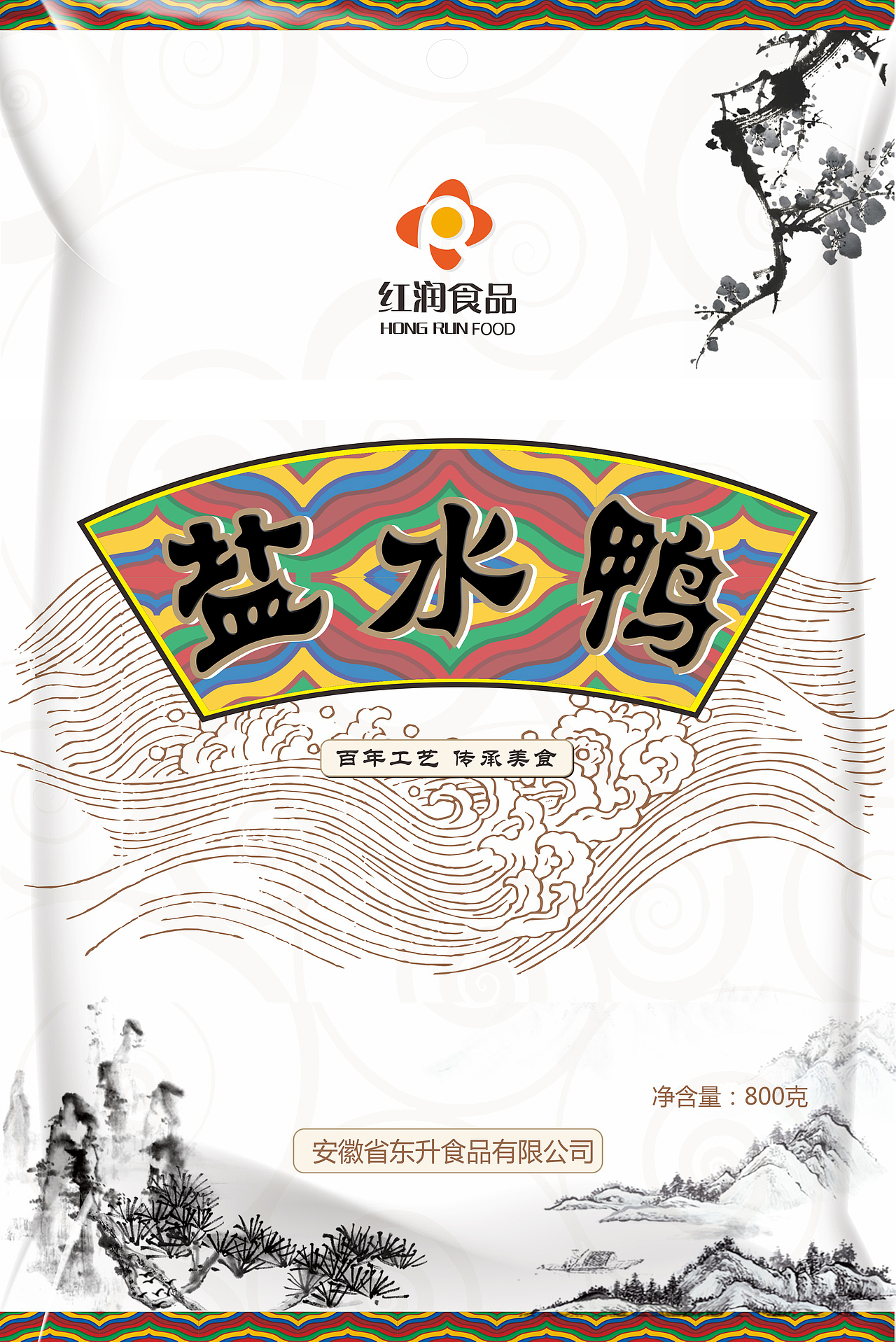 包装设计（图ZMjMzOTk5MzQw） - 包装 - 站酷设计师朝鲜最强原创素材 - 站酷ZCOOL