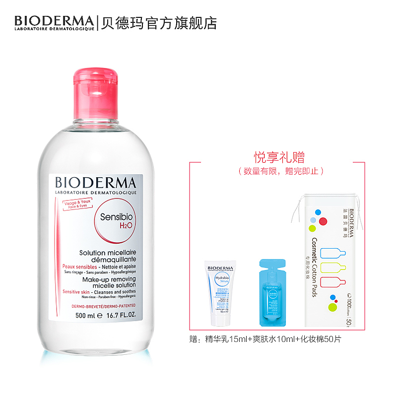 主图（图ZMjU4NjYyODky） - 电商 - 站酷设计师天天_Dawn原创素材 - 站酷ZCOOL