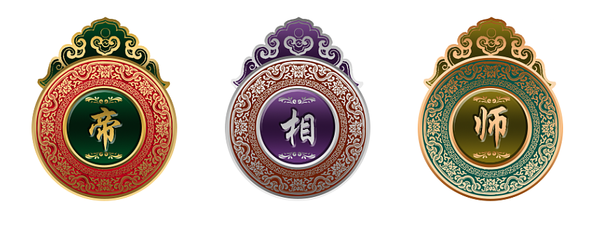 中式欧式等级徽章