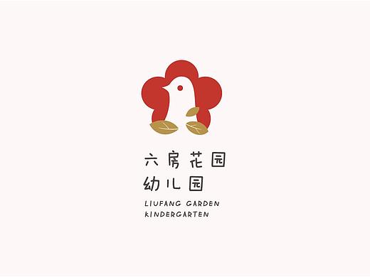 六房花园幼儿园