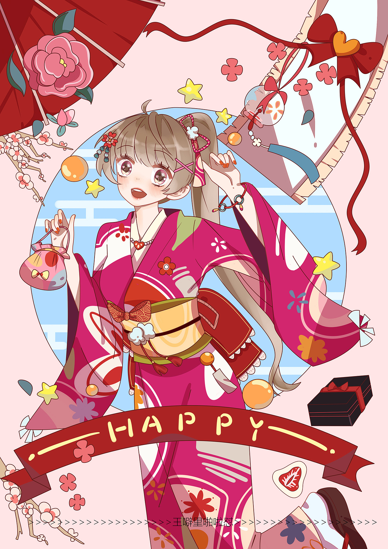 喜欢昭和风格的分明勾线上色风格~（图ZMjgxNjk0NjYw） - 商业插画 - 站酷设计师王噼里啪啦怼原创素材 - 站酷ZCOOL