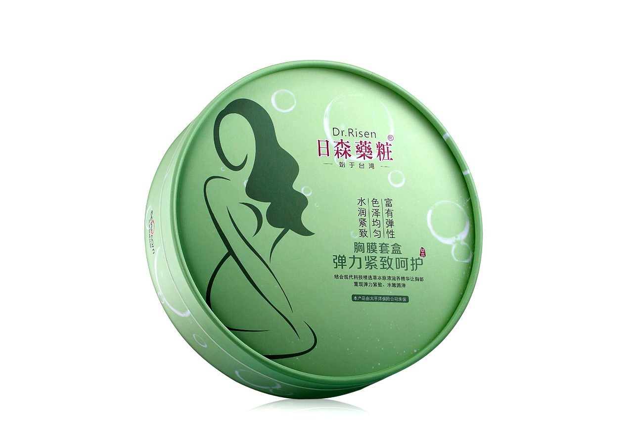 走一波修图（图ZMTY4MzQ1NDc2） - 其他平面 - 站酷设计师从我以后原创素材 - 站酷ZCOOL