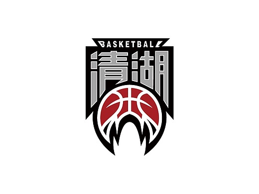 清湖球服,logo