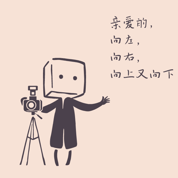 vi设计 影视vi设计 影视LOGO 照相馆LOGO 照相馆vi设计