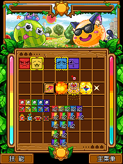 像素画游戏作品（图ZMjMyOTYxODg4） - 像素画 - 站酷设计师墨也20原创素材 - 站酷ZCOOL