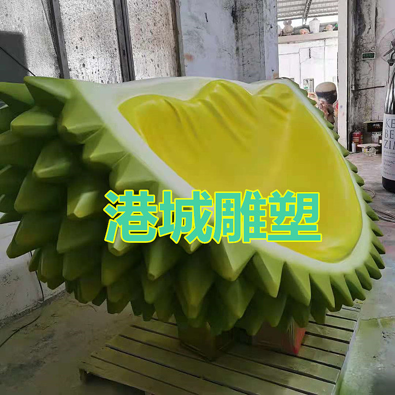 超市商场店门口创意玻璃钢榴莲休闲椅坐凳雕塑像零售厂
