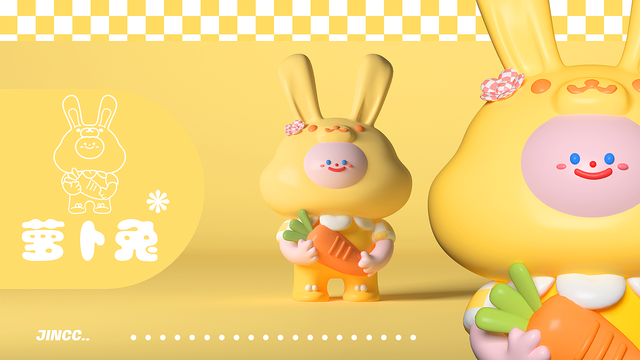 2021作品集（图ZMjgyOTg4NjI4） - 商业插画 - 站酷设计师无情打卡机原创素材 - 站酷ZCOOL