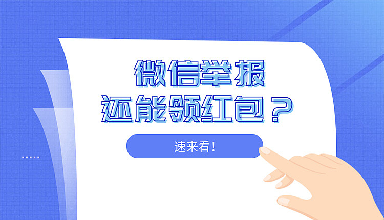 运营banner（图ZMTMzNjQ0NDMy） - 海报 - 站酷设计师小满Sco原创素材 - 站酷ZCOOL