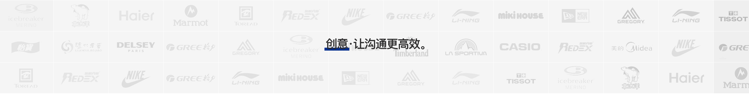 嘉聯(lián)視覺團隊的個人主頁（封面預(yù)覽） - 主頁封面設(shè)置 - 站酷設(shè)計師嘉聯(lián)視覺團隊原創(chuàng)素材 - 站酷ZCOOL