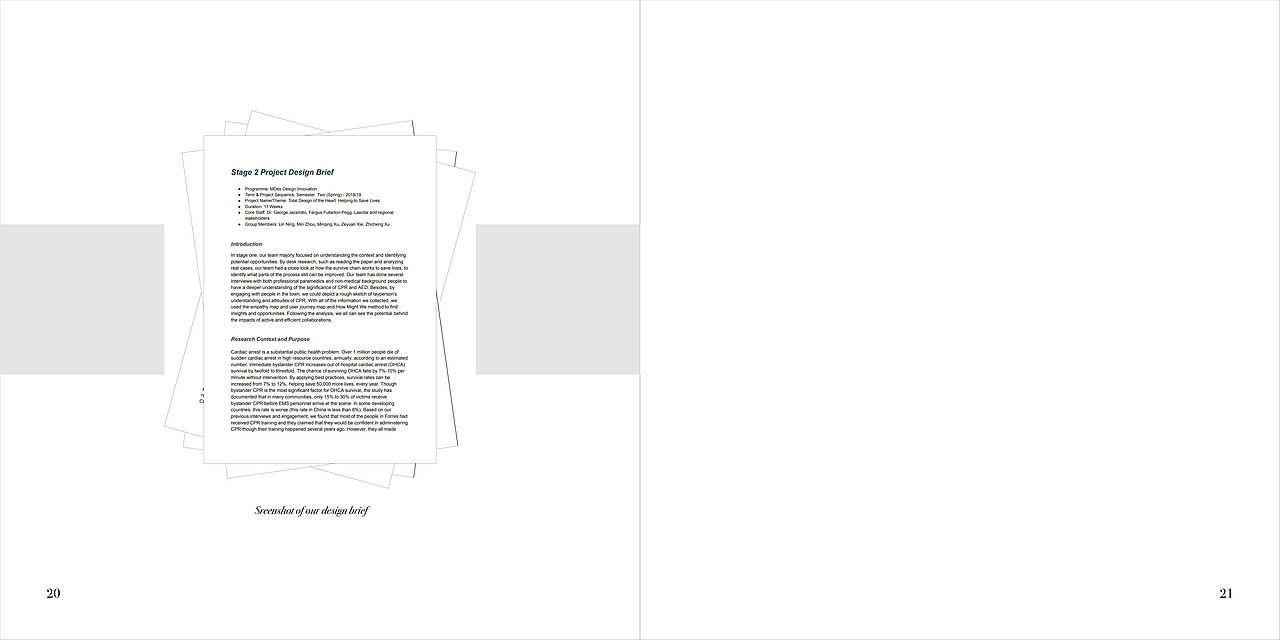 服务设计:心脏骤停急救服务流程优化设计