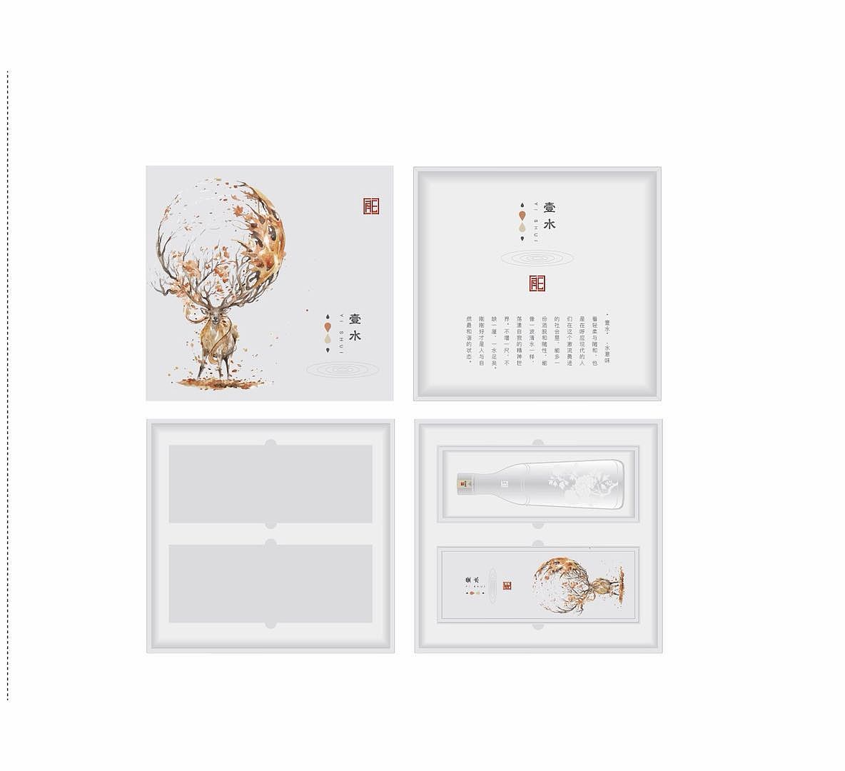 VI-c3（品牌）（图ZMjA4MjQyOTQ4） - 品牌 - 站酷设计师Z58174799原创素材 - 站酷ZCOOL