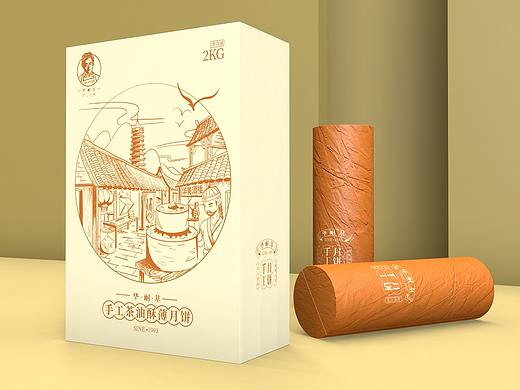 C4D-产品包装-华耐基月饼包装