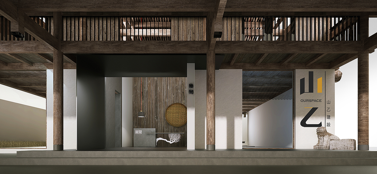 2016“CIID”中国室内设计大赛获设计银奖（金奖空缺）