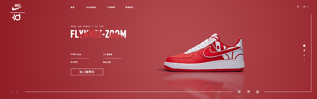 BANNER 设计（图ZMTE2NDA5MjMy） - 其他平面 - 站酷设计师LJdesignerUXD原创素材 - 站酷ZCOOL