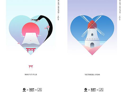 【阿里拍卖】2018-520拍卖节设计-创意海报（6）