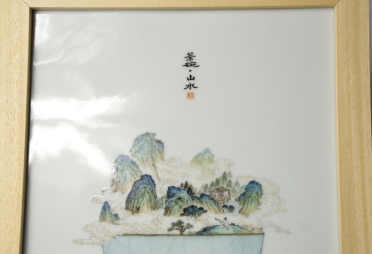 茶碗·山水（瓷板画）（图ZMTUzMDU4NzQ4） - 工艺品设计 - 站酷设计师_pencil原创素材 - 站酷ZCOOL
