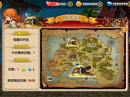 以前的項目作品