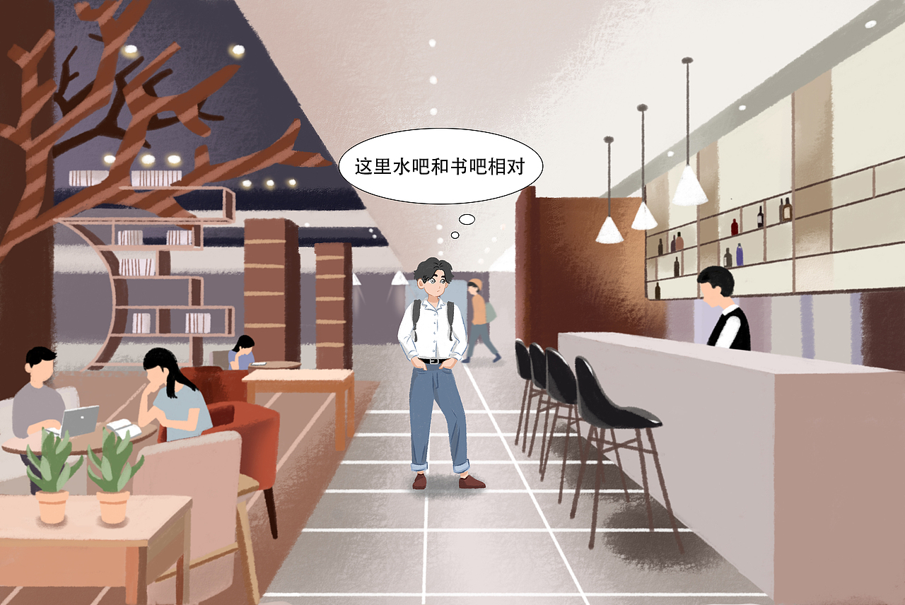 商务人士の烦恼