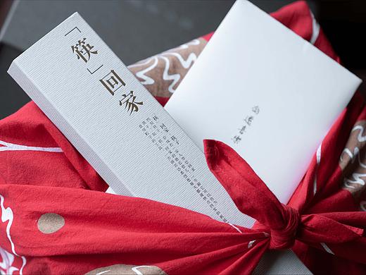 「家的溫度」粽子禮盒