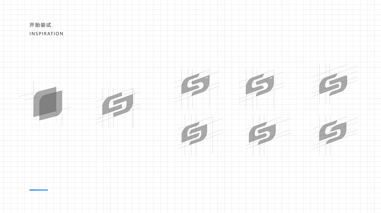 共升教育新视觉优化提升方案(已商用)