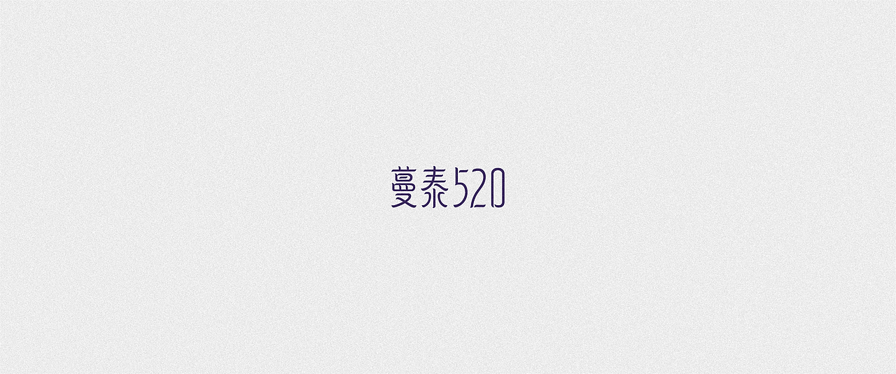 2020-商业logo配角合集
